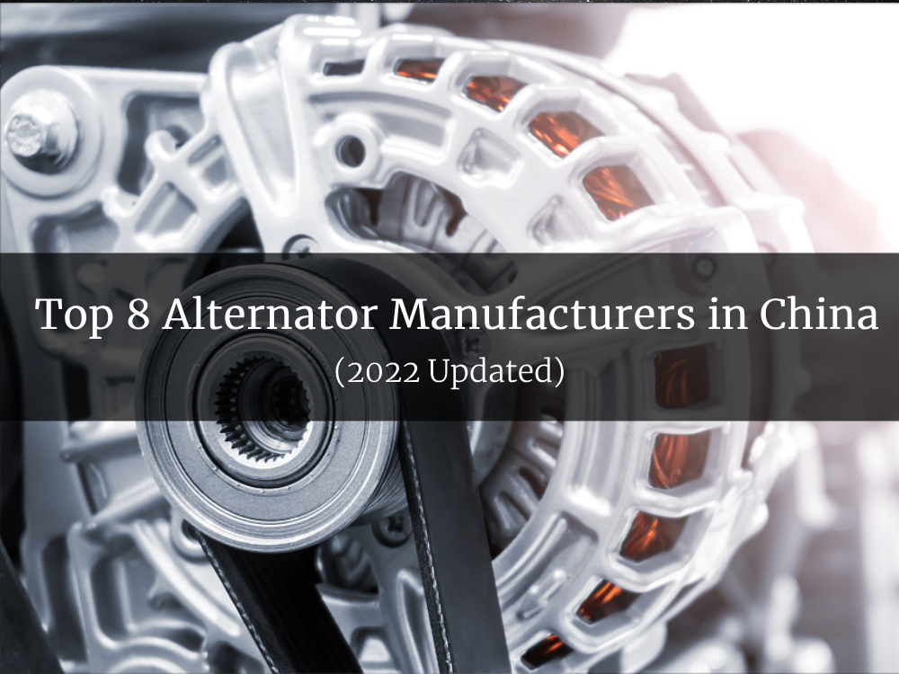 alternator manufacturers_alternator manufacturers in china