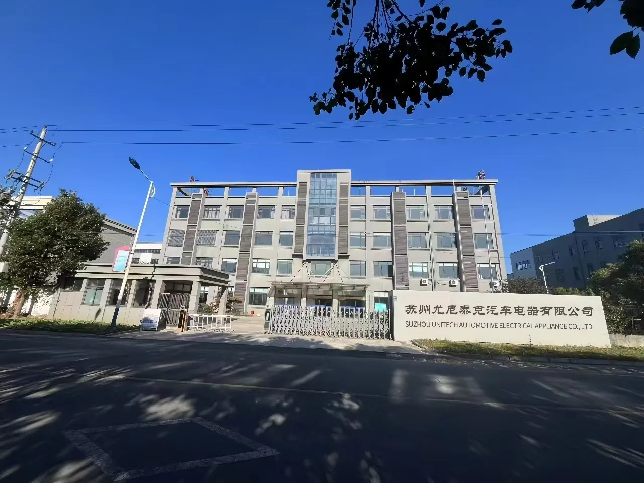 UNITECH MOTOR-Tor